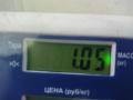 уплотнитель двери Toyota Prius 2 поколение 2005, 1.5 л., гибрид, АКПП, серый, хетчбэк 5 дв. - фото №2
