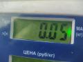повторитель передний правый Opel Astra J 2010, 1.4 л., бензин, МКПП, чёрный, хетчбэк 5 дв., 13273104 - фото №3