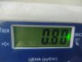 динамик двери Kia Sorento 1 поколение [рестайлинг] 2007, 2.5 л., дизель, МКПП, серый, внедорожник 5 дв., 963203E000 - фото №3