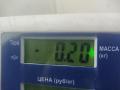 подушка крепления двигателя Volkswagen Jetta 5 поколение 2008, 1.9 л., дизель, МКПП, серый, седан, 1K0199555 - фото №3