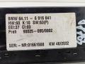 блок управления печки / климат-контроля BMW 5 серия E39 [рестайлинг] 2002, 2.2 л., бензин, АКПП, чёрный, универсал, 6916641 - фото №4