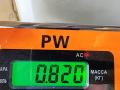 фонарь задний правый Ford Focus 2 поколение 2004, 1.6 л., i, бензин, МКПП, серый, хетчбэк 5 дв., 4M5113404A - фото №4