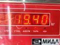 прицепное устройство (фаркоп) Skoda Octavia mk1 (A4 1U) 2003, 1.8 л., бензин, МКПП, чёрный, универсал - фото №4