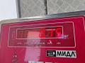 Рукоятка (ручка кулисы) КПП Volkswagen Passat B6 2009, 1.8 л., бензин, МКПП, чёрный, универсал - фото №6
