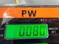 корректор фар Volkswagen Passat B5 1999, 1.8 л., бензин, МКПП, красный, универсал, 3B0941295A - фото №3