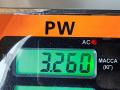 стекло двери передней правой Peugeot 308 T7 2009, 1.4 л., бензин, МКПП, чёрный, хетчбэк 5 дв. - фото №3