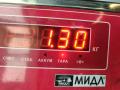 клапанная крышка Volkswagen Passat B5+ (GP) 2003, 1.9 л., дизель, 038103469 - фото №3