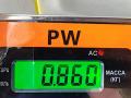 приборная панель Volkswagen Passat B6 2008, 1.8 л., бензин, МКПП, серый, универсал, 3C0920871D - фото №4