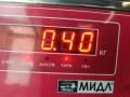 патрубок турбины Skoda Octavia mk2 (A5 1Z) 2006, 2.0 л., дизель, 038131111A - фото №3