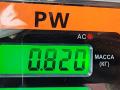 педаль сцепления Volkswagen Passat B6 2006, 1.9 л., дизель, МКПП, синий, универсал, 1K0721796E - фото №4
