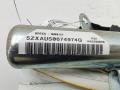 подушка безопасности боковая (шторка) Peugeot 807 1 поколение 2004, 2.2 л., дизель, МКПП, серый, минивэн, 1495299080 - фото №3