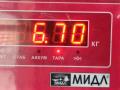 генератор Volkswagen Golf 5 поколение 2008, 1.9 л., дизель, МКПП, чёрный, универсал, 06F903023F, 0124525091 - фото №7
