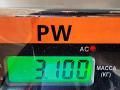 обшивка двери передняя правая Peugeot 308 T7 2009, 1.4 л., бензин, МКПП, чёрный, хетчбэк 5 дв., 967557ZD - фото №3