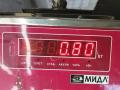 Подкрылок передний правый Peugeot 807 1 поколение 2004, 2.2 л., дизель, минивэн, 1486676080 - фото №4