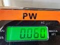 панель заднего левого фонаря Peugeot 406 1 поколение 1997, 2.0 л., бензин, МКПП, зелёный, универсал - фото №3