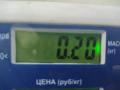 ручка наружная задняя правая Volkswagen Passat B6 2009, 1.8 л., бензин, МКПП, чёрный, универсал - фото №3