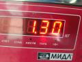 трубка кондиционера Volkswagen Golf 5 поколение 2008, 1.9 л., дизель, МКПП, чёрный, универсал - фото №3