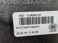 замок двери задней левой Volkswagen Golf 5 поколение 2005, 1.4 л., бензин, МКПП, серый, хетчбэк 5 дв., 7L0839015D - фото №4