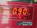 кронштейн КПП Skoda Octavia mk2 (A5 1Z) 2006, 2.0 л., дизель, АКПП, зелёный, универсал, 1K0199117 - фото №5