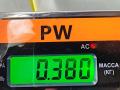 ручка наружная задняя левая Volkswagen Passat B6 2008, 1.8 л., бензин, МКПП, серый, универсал, 3C0837885J - фото №3