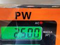 руль Peugeot 406 1 поколение 1997, 2.0 л., бензин, МКПП, зелёный, универсал, 1870573000 - фото №8