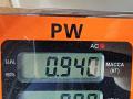 фонарь задний правый Volkswagen Passat B6 2005, 2.0 л., дизель, МКПП, серый, универсал, 3C9945096 - фото №4