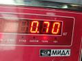 корпус масляного фильтра Ford Focus 2 поколение [рестайлинг] 2008, 1.8 л., бензин, МКПП, универсал, 1L5G6884BA - фото №3