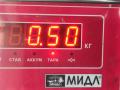 форсунка Opel Astra H/Family [рестайлинг] 2009, 1.9 л., дизель, МКПП, чёрный, универсал, 0445110276 - фото №3