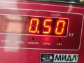 кронштейн КПП Ford Focus 2 поколение [рестайлинг] 2008, 1.8 л., бензин, МКПП, белый, универсал, 4M517M125 - фото №4