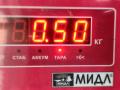 форсунка Opel Astra H/Family [рестайлинг] 2009, 1.9 л., дизель, МКПП, чёрный, универсал, 0445110276 - фото №3