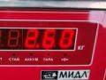 радиатор охлаждения Ford Mondeo 3 поколение 2001, 1.8 л., бензин, МКПП, серый, хетчбэк 5 дв., 1S7H8C342AC - фото №4