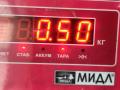 форсунка Kia Sorento 1 поколение [рестайлинг] 2007, 2.5 л., дизель, МКПП, серый, внедорожник 5 дв., 0445110275, 338004A500 - фото №3
