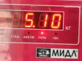 генератор Ford Focus 2 поколение 2005, 1.6 л., i, бензин, МКПП, серый, хетчбэк 3 дв., MS1022118354 - фото №7