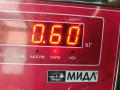 поршень Ford Focus 2 поколение [рестайлинг] 2008, 1.8 л., бензин, МКПП, белый, универсал - фото №3