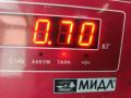 поршень Ford Focus 2 поколение [рестайлинг] 2008, 1.8 л., бензин, МКПП, белый, универсал - фото №3