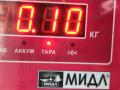 лямбда-зонд Renault Megane 2 поколение 2004, 1.6 л., бензин, 7700107433, 0258006046 - фото №3