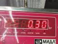 ручка открывания капота BMW 5 серия E39 [рестайлинг] 2002, 2.2 л., бензин, АКПП, чёрный, универсал, 8172164 - фото №4