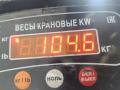 двигатель Renault Clio 2 поколение [2-й рестайлинг] 2003, 1.4 л., бензин, МКПП, K4J710 - фото №7