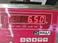 стойка передняя Ford Mondeo 3 поколение 2002, 1.8 л., бензин, МКПП, синий, хетчбэк 5 дв., 824904004632 - фото №4