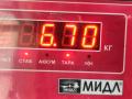генератор Citroen C5 1 поколение 2002, 2.0 л., дизель, МКПП, серый, хетчбэк 5 дв., 9645907580 - фото №7