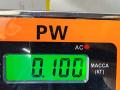 датчик дождя Peugeot 407 1 поколение 2005, 2.0 л., бензин, МКПП, серый, универсал, 9658382580 - фото №3