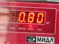 подушка крепления двигателя Audi A6 4B/C5 1998, 2.4 л., бензин, МКПП, серый, седан, 8D0199379J - фото №4