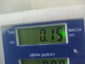 личинка дверного замка Opel Vectra C 2004, 2.2 л., бензин, МКПП, серый, хетчбэк 5 дв. - фото №2