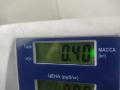 динамик двери Opel Vectra B 1995, 1.6 л., бензин, МКПП, бежевый, седан, 90462589 - фото №3