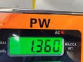 фонарь задний правый Peugeot 206 1 поколение [рестайлинг] 2004, 1.6 л., дизель, МКПП, серый, универсал - фото №3