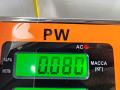 дефлектор обдува салона SEAT Leon 1 поколение 2000, 1.4 л., бензин, МКПП, серый, хетчбэк 5 дв., 8D0819635B - фото №3