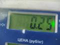 датчик дорожного просвета Opel Vectra B [рестайлинг] 2001, 1.6 л., бензин, МКПП, красный, универсал - фото №3