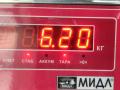 генератор Kia Sorento 1 поколение [рестайлинг] 2007, 2.5 л., дизель, МКПП, серый, внедорожник 5 дв., 37300-4A300 - фото №7