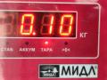 форсунка BMW 2 Tourer F45/F46 2016, 1.5 л., бензин, МКПП, чёрный, минивэн, 0261500484, 7639990 - фото №3