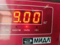 комплект сцепления Toyota Prius 2 поколение 2005, 1.5 л., гибрид, АКПП, серый, хетчбэк 5 дв. - фото №3